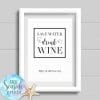 save water drink wine personalised print for wine lover